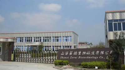 КИТАЙ Shanxi Zorui Biotechnology Co., Ltd. Профиль компании