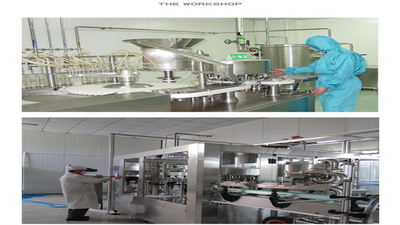 КИТАЙ Shanxi Zorui Biotechnology Co., Ltd. Профиль компании