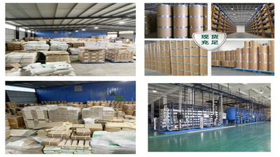 КИТАЙ Shanxi Zorui Biotechnology Co., Ltd. Профиль компании