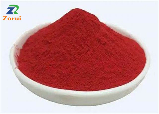 Питательный витамин B12/Methylcobalamin/Cyanocobalamin CAS 68-19-9 дополнения