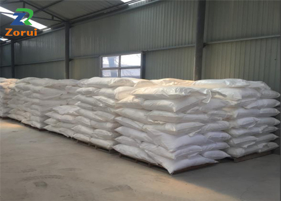 Хорошая цена. Порошок Maltodextrin качества еды с DE 15-20 CAS 9050-36-6 онлайн