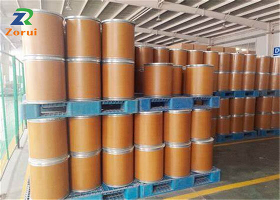 Хорошая цена. Добавки CAS 107-43-7 еды и питания Betaine безводные онлайн