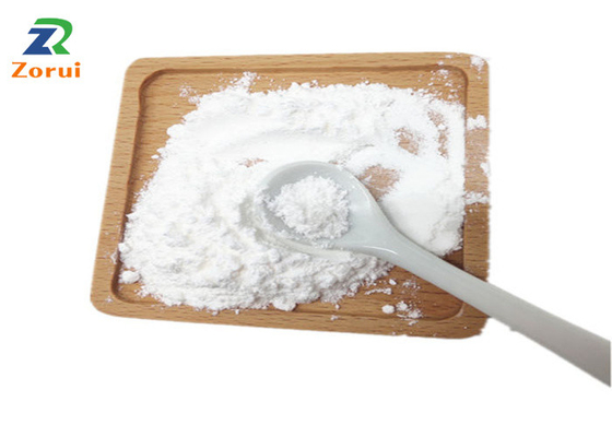 Хорошая цена. Хлорид CAS 3493-12-7 Methylsulfonium DL-метионина U/витамина 99% онлайн