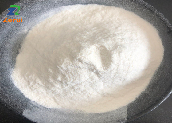 Хорошая цена. Аминокислота метионина метионина DL-Methionine/Dl пудрит CAS 59-51-8 онлайн