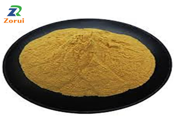 Хорошая цена. Пробиотики Bacillus subtilis порошок 20-100 млрд Cfu/g Для рыбоводства онлайн