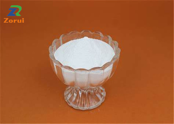 Хорошая цена. Butylated добавки CAS 128-37-0 еды и питания BHT Hydroxytoluene/ онлайн