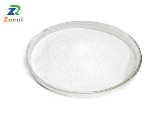 Хорошая цена. Добавки еды E1442 и питания доработали крахмал для томатного соуса Condiments онлайн