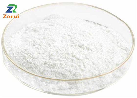 Хорошая цена. Гамм-циклодекстрин несущей вкуса качества еды/Cyclooctapentylose CAS 17465-86-0 онлайн