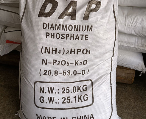 Хорошая цена. CAS 7783-28-0 Диамониевое фосфатное удобрение DAP NPK 18-46-0/ 21-53-0 онлайн