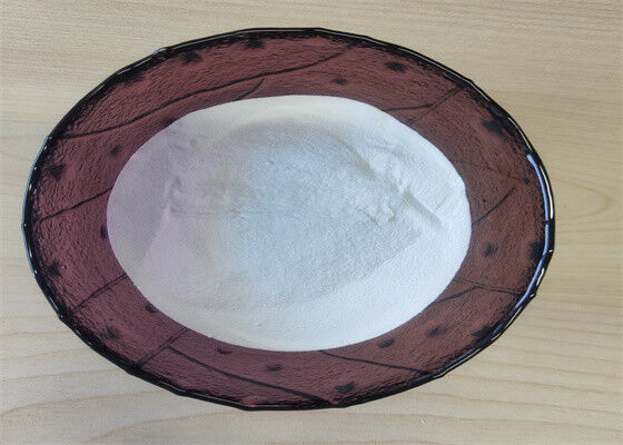 Хорошая цена. CAS 7681-93-8 Противогрибковое соединение Пимарицин E235 Натамицин белый порошок онлайн