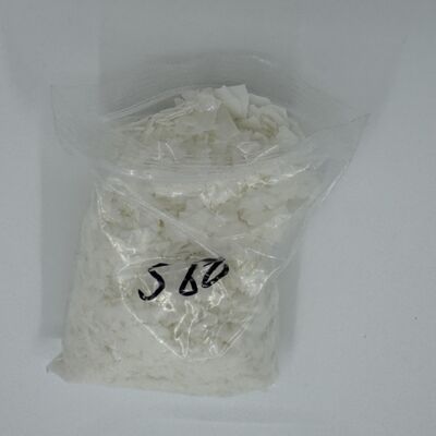 Хорошая цена. CAS 1338-41-6 Воскообразный твердый сорбитан моностеарат Span 60 с молекулярной формулой C24H46O6 и чистотой ≥99% онлайн