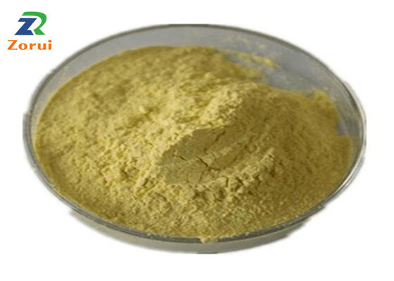 Хорошая цена. Кверцетин CAS 117-39-5 Sophora Japonica Экстракт Косметический натуральный антиоксидант Флавоноиды для ухода за кожей онлайн