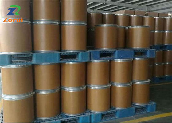 Хорошая цена. Малат L-цитруллина дополняет l цитруллин CAS 372-75-8 онлайн