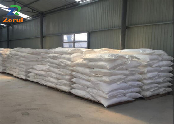 Хорошая цена. Сулфат медь/ CuSO4 ISO Manufacturer CAS 7758-98-7 Чистый порошок Промышленное сырье онлайн