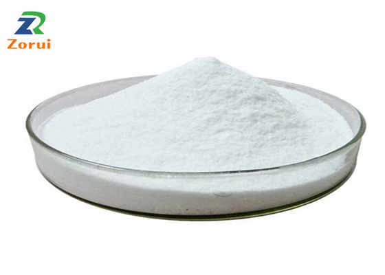 Хорошая цена. Хлоргидрат CAS 58-56-0 пиридоксина HCL/Витамина B6 HCL/пиридоксина онлайн