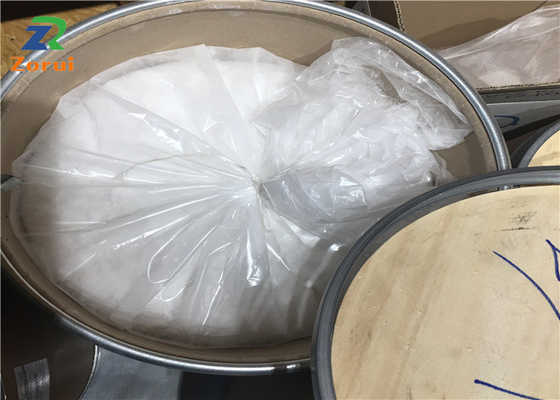 Хорошая цена. MCP Powder Low Modified Citrus Pectin Пищевые и кормовые добавки CAS 9000-69-5 онлайн