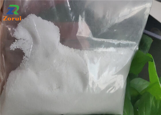 Хорошая цена. Порошок аминокислоты качества еды L-орнитина HCl CAS 3184-13-2 для спортивных продуктов дополнения питания онлайн