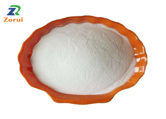 Хорошая цена. Бета соль NADH CAS 606-68-8 Dinucleotide аденина никотинамида двунатриевое онлайн