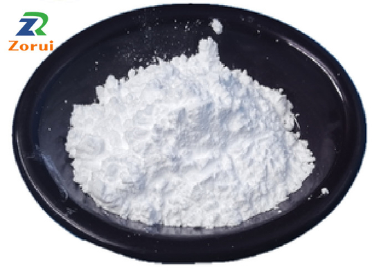 Хорошая цена. Сырье CAS 96-26-4 косметическое 1 порошок 3-Dihydroxyacetone/DHA онлайн