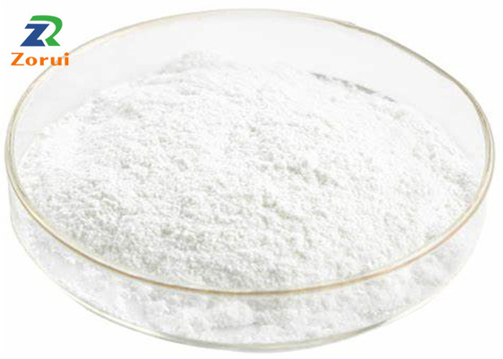 Хорошая цена. Гамм-циклодекстрин несущей вкуса качества еды/Cyclooctapentylose CAS 17465-86-0 онлайн