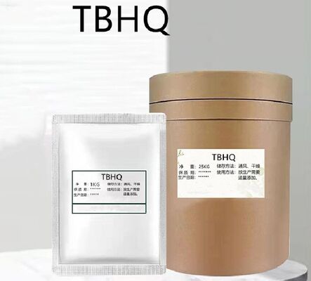Хорошая цена. TBHQ Терт-Бутилгидрохинон Антиоксидантный порошок и косметический консервант Пищевой порошок онлайн