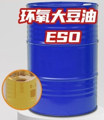 Хорошая цена. CAS 8013-07-8 Эпоксидированное соевое масло ESBO Эпоксидированное соевое масло пластификатор и стабилизатор для полимера онлайн