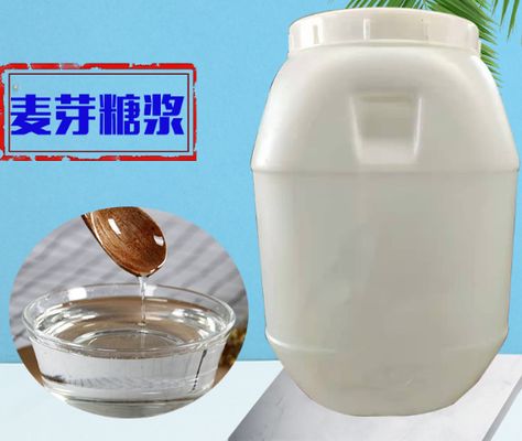 Хорошая цена. CAS 69-79-4 75% 80% 85% Мальтозный сироп Вязкая жидкость Натуральный подсластитель для пищевых продуктов и напитков онлайн