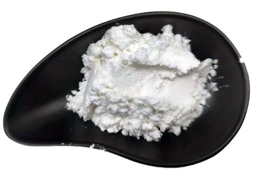 Хорошая цена. CAS 142-18-7 Монолаурин (монолаурат глицерина) GML для пищевой консервации онлайн