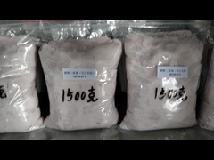 Мазевская соль высокой чистоты с высоким качеством и лучшей ценой CAS NO.18718-07-5 Витамин B серии продуктов