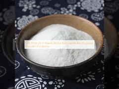 CAS 8059-24-3 Витамин В6 для здоровья мозга и когнитивных расстройств Пиридоксин