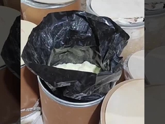 Косметическое сырье