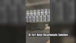 CAS 24424-99-5 Фабрика реагентов дитертобутилдикарбоната